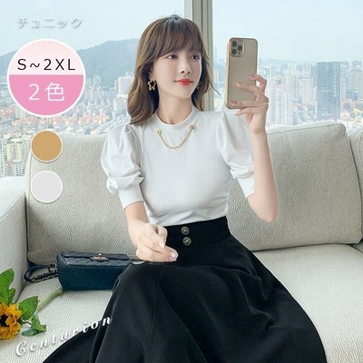 Tシャツ レディース 半袖 パフスリーブ袖 スリムtシャツ 無地 タイトtシャツ 夏 カットソー サマーtシャツ トップス 通販 Lineポイント最大get Lineショッピング