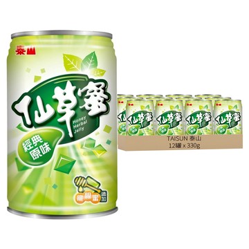 泰山 仙草蜜禮盒 經典原味 龍眼蜜添加  330g  12罐