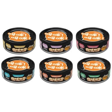肉球世界 PawPawLand 歪嘴貓主食罐 貓罐/濕糧 全齡貓 無穀 貓主食罐 80g