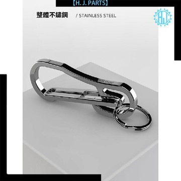 【臺灣出貨】Y94激光線性切割不鏽鋼鑰匙扣 創意腰掛汽車鑰匙鏈圈男 簡約掛件