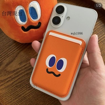 🥕五月天周邊🎈五月天Mayday胡蘿蔔色磁吸卡套.磁吸卡套適用iPhone型號磁吸殼🎁623