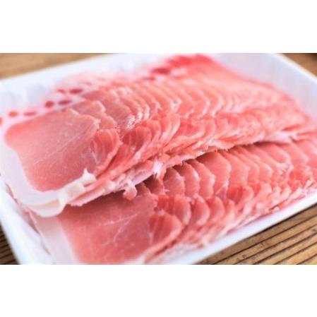 ふるさと納税 かつみの島豚いちばんロースしゃぶしゃぶ　1kg（500g×2パック） 鹿児島県瀬戸内町