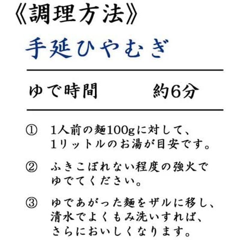 揖保乃糸 手延ひやむぎ 200g x 15袋入 (箱)