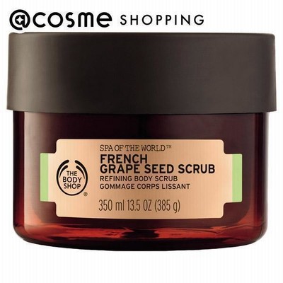 ザボディショップ フレンチ リファイニングボディスクラブ(グリーンフレッシュの香り) 350ml