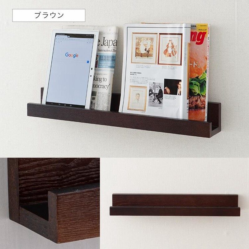 トールキャビネット MA-ST602 オープン収納タイプ 可動棚付 シェルフ | MARGIN CABINET EC