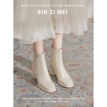 法式白色炸街小短靴女秋冬裸靴粗跟方頭馬丁靴小個子高跟瘦瘦靴子