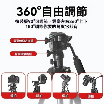相機穩定器 手持穩定器 專業相機三腳架液壓阻尼雲臺便攜戶外適用索尼佳能微單