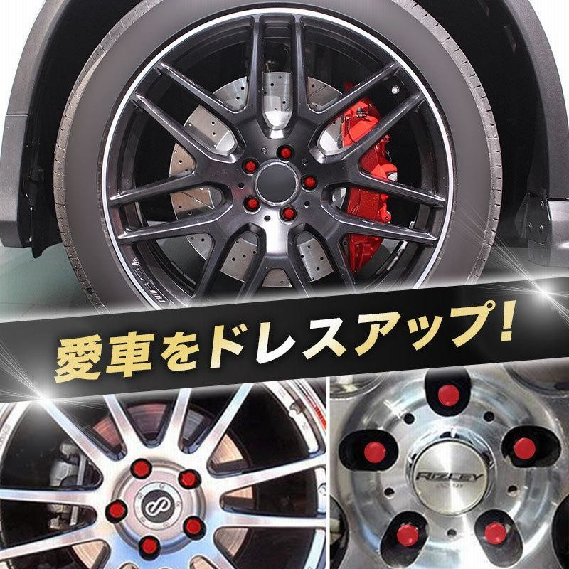国際ブランド】 青 ホイール ロックナット 20本 M12×1.5 盗難防止 スチール ロックナット ホイール ナット 青 1.25 スチール ソケット ホイールナット