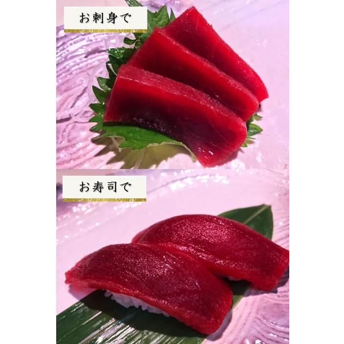 マグロ まぐろ ギフト 天然南マグロ赤身 サク 500g