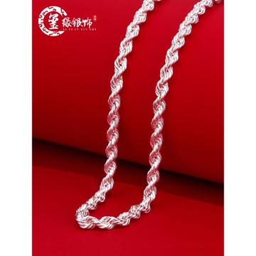 (免運)麻花銀項鏈純銀999男女 水波紋情侶款時尚長款毛衣鏈百搭足銀鏈子