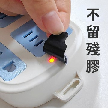 💫免運💫 不透光指示燈開關遮光貼空調路由器電源燈防刺眼擋光貼酒店防窺貼
