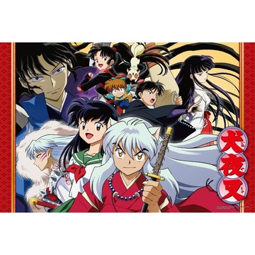 HC - 犬夜叉系列 - 臺灣製1000片優質動漫拼圖  1000Z-025