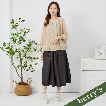 betty’s貝蒂思　   腰鬆緊立體口袋下擺抽皺牛仔裙(牛仔黑)