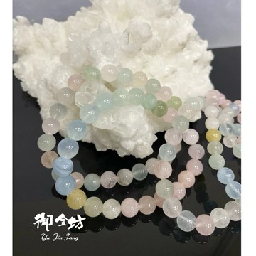 【御金坊手作材料】 5A微透體摩根石 透體摩根石 摩根石手珠 糖果色摩根石 綠柱石 串珠 DIY材料