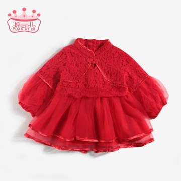 idea春裝女寶寶新年禮服嬰兒蓬蓬公主裙春秋長袖連衣裙子小童旗袍