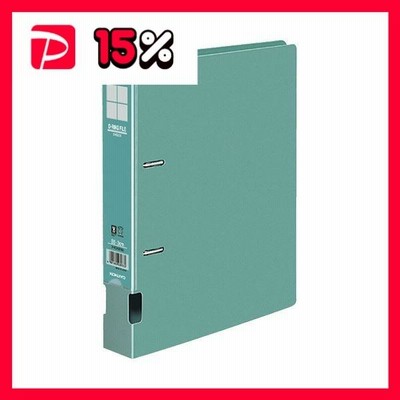 （まとめ）コクヨ DリングファイルS型再生PP表紙 B5タテ 2穴 300枚収容 背幅45mm 緑 フ-FD431NG 1冊 〔×10セット〕