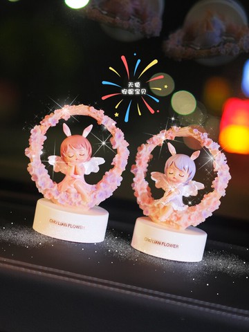 車載香水香薰擺件網紅安妮汽車中控臺香氛擺件車內裝飾用品大全女