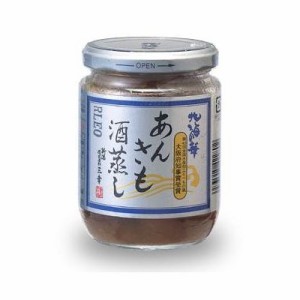 新潟　三幸　高級珍味　水産庁長官賞受賞　あんきも酒蒸し（あんこう肝）　220g　M-7　※メーカー直送・代引不可・クー