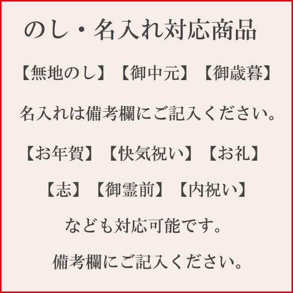 伊勢重の牛佃煮 甘辛セット（牛佃煮、牛のさくら煮）