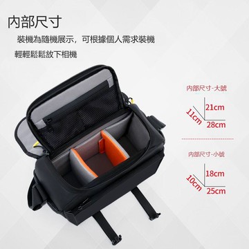 【台灣公司 可打統編】一體機單反相機包a6400 A7M3微單數碼XT30 XT4單肩攝影包無人機包 m8203