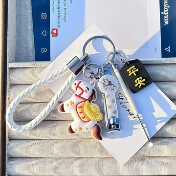 🔥臺灣出🔥馬上發財鑰匙扣可愛套裝配飾掛件鑰匙鏈指甲刀書包挖耳勺情侶閨蜜