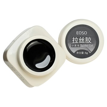 EOSO 拉絲膠 蜘蛛凝膠 5g  01 黑色  1個