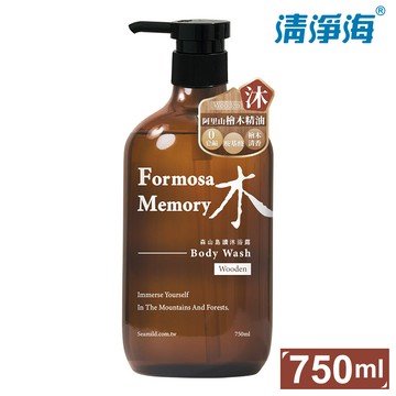 清淨海 森山島讀沐浴露-木 750ml_廠商直送