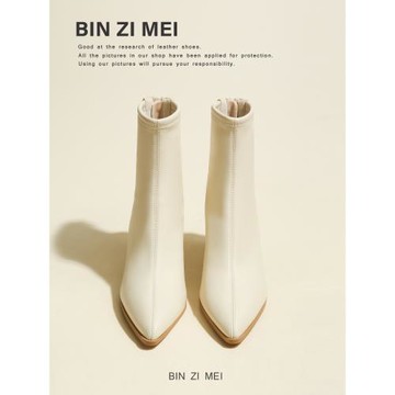 彬姿美白色瘦瘦靴粗跟短靴女2024新款秋冬季時裝女士尖頭高跟靴子