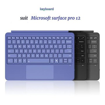 適用微軟Surface  Pro12的藍牙鍵盤觸控七彩背光妙控鍵盤