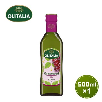 【奧利塔olitalia】500ml葡萄籽油 A210005(單瓶/含禮盒) 義大利原裝進口 原廠公司貨