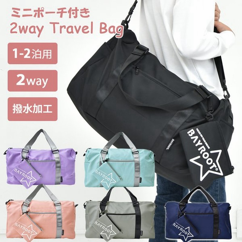 ボストンバッグ 修学旅行 子供 キッズ 小学生 女の子 男の子 旅行バッグ 旅行かばん トラベルバッグ 撥水 軽量 ショルダーベルト 付き Bayroot 通販 Lineポイント最大get Lineショッピング