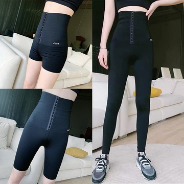 【台灣現貨】卡卡同款JUST CC 塑身衣 收腹褲 美體産後收腹提臀 安全短褲 女高腰束腰塑身 瑜伽 打底芭比鯊魚褲