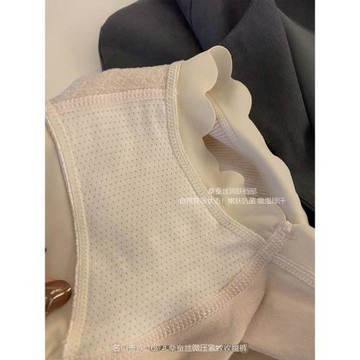 名門貴族桑蠶絲抗菌檔微壓緊致收腹褲無痕中高腰包臀少女三角內褲