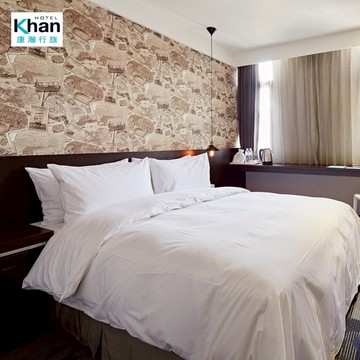 【高雄】康瀚行旅-2人一泊一食住宿券Ⓗ