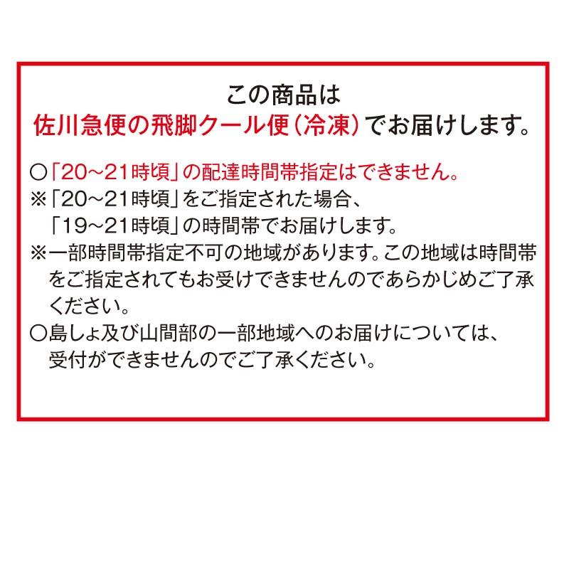 お歳暮 2023 ギフト スープストックトーキョー 人気のスープ６種詰合せ 冷凍