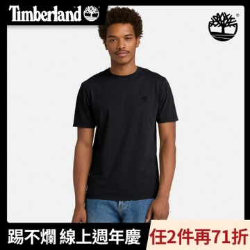 Timberland官方旗艦 男款黑色休閒短袖T恤|A2PW3001