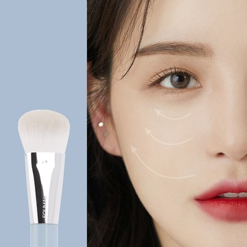 EQUMAL Easy Brush AA 14 Fill Face