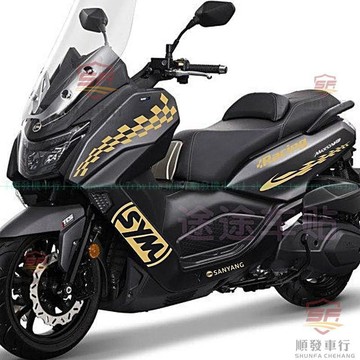 創意速克達全車貼拉花 適用三陽Maxsym400貼紙 三陽妹係400個性摩託車貼花 MaxSym400防水拉花精品裝飾貼