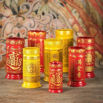桃園出貨✨佛堂用品蓮花線香筒插香桶招財進寶滿堂香全套招財插香筒高檔