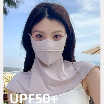 免運🌞防曬面罩遮臉防紫外線女5D立體軟支撐夏季冰絲薄護眼角臉基尼全臉防曬麵罩 超輕薄超透氣 防曬麵罩 遮陽麵罩 冰絲涼
