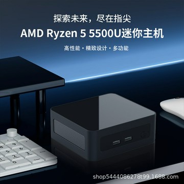 迷妳主機AMD 銳龍R5-5500U電腦小主機便攜辦公遊戲影院家用PC跨境 鑫弘-數碼配件