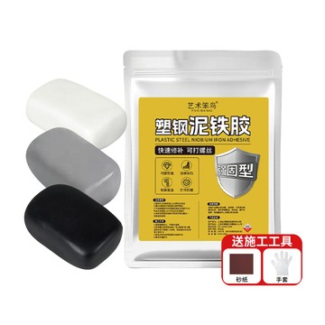 多件式工具組 超強塑鋼土 60G 附手套砂紙 快速修補 可塑性強