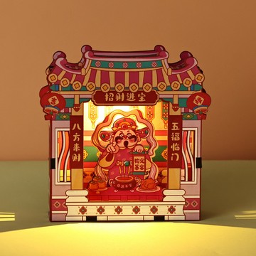 馬年 冰箱貼  磁鐵貼 2026 2026新款財神爺燈盒冰箱貼3D立體喜慶國潮創意新年馬年文創磁性貼