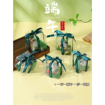 【可開收據】端午節香囊香包 車載掛飾掛件隨身荷包艾草 FGRR