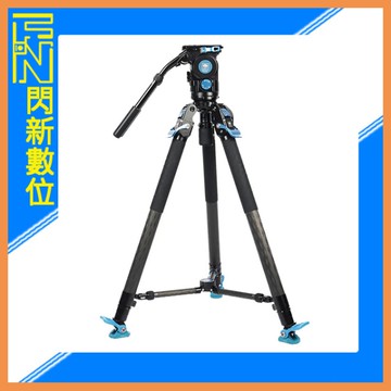 SIRUI 思銳 SVT75 Pro + SVH15雲台 套組 一鍵升降 專業攝錄影腳架(公司貨)附中置支撐架