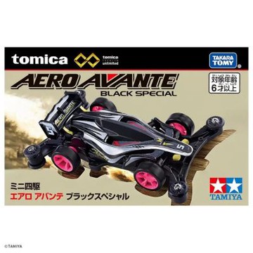 TOMICA PREMIUM 無極限 四驅車AERO AVANTE黑 TM99555