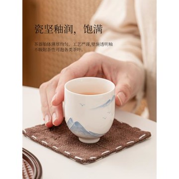 清倉手繪白瓷茶杯主人杯個人專用高檔品茗杯簡約家用功夫茶盞單杯
