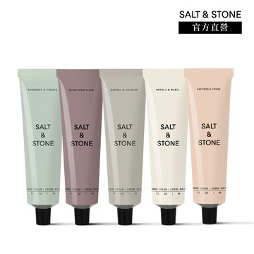 【SALT & STONE】官方直營 天然護手霜(60ml)