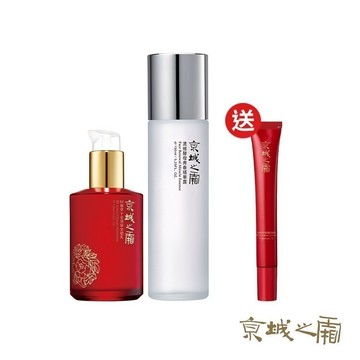 【牛爾京城之霜】濃縮酵母青春露150ml+全能乳120ml+贈全能乳15ml (化妝水/乳液/保濕)