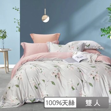 貝兒居家寢飾生活館  60支100%天絲七件式兩用被床罩組 裸睡系列 雙人 紅妝灰